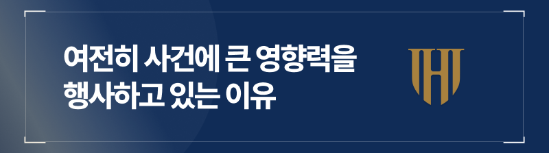 음주운전 반성문이 여전히 중요한 이유